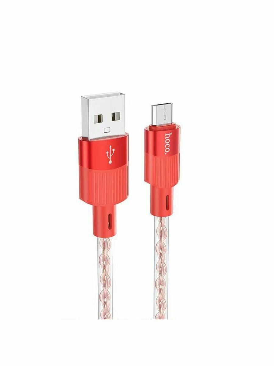 Кабель USB to MicroUSB