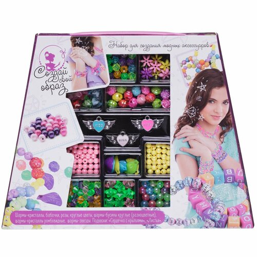 Набор для создания украшений Junfa Создай свой образ вид 2 ZY961286 414₽