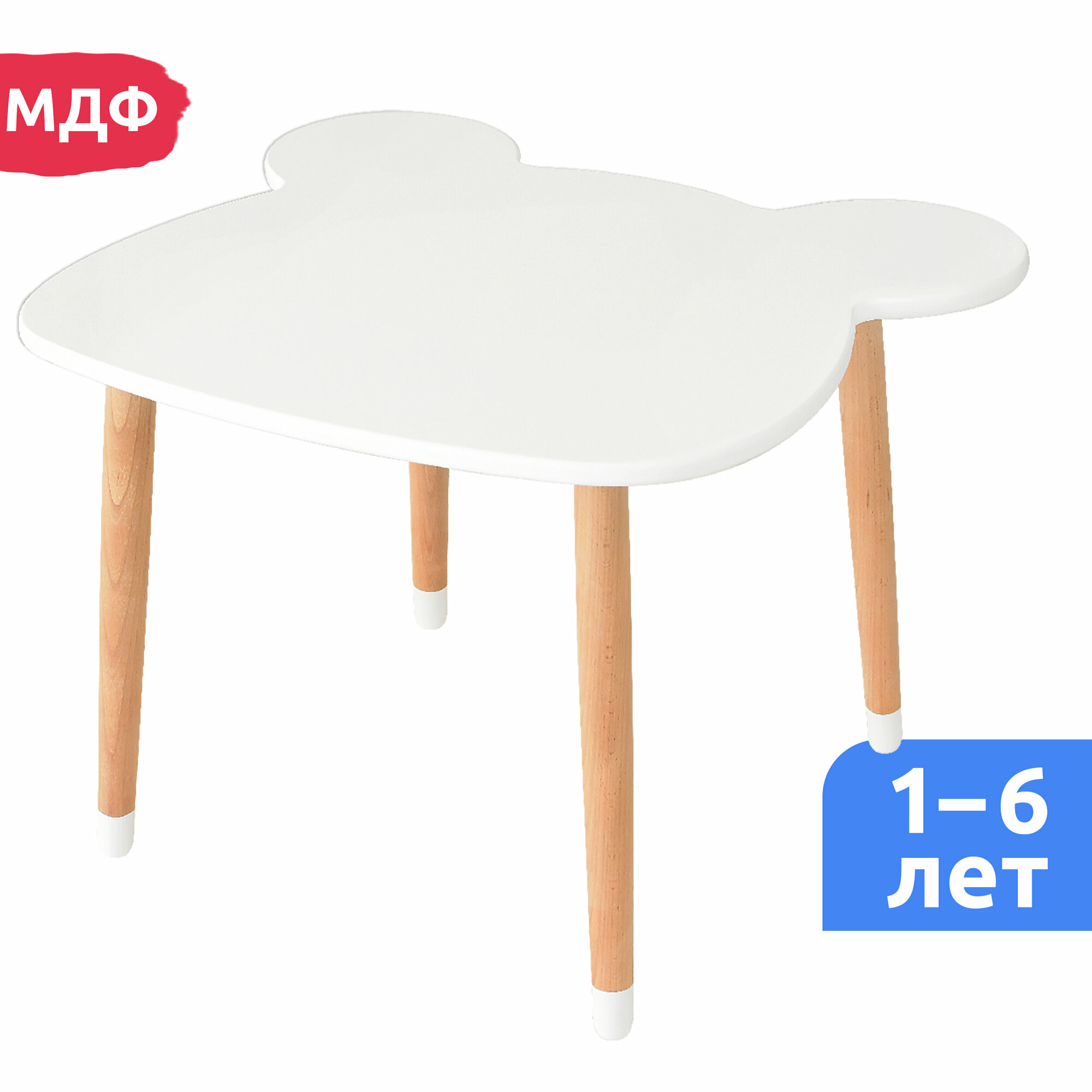 Детская мебель стол детский деревянный MEGA TOYS Мишка