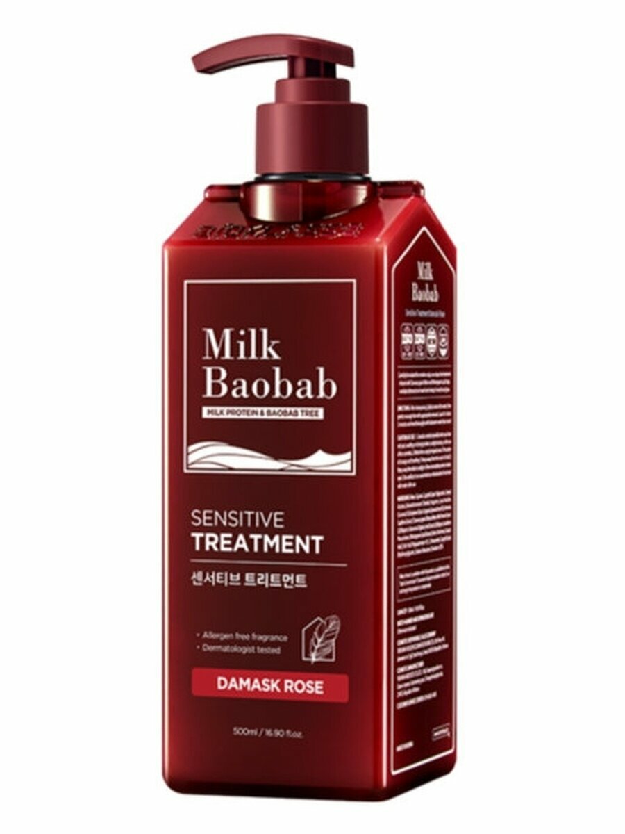 Бальзам для волос MilkBaobab Sensitive Treatment Damask Rose 500ml - фото №9