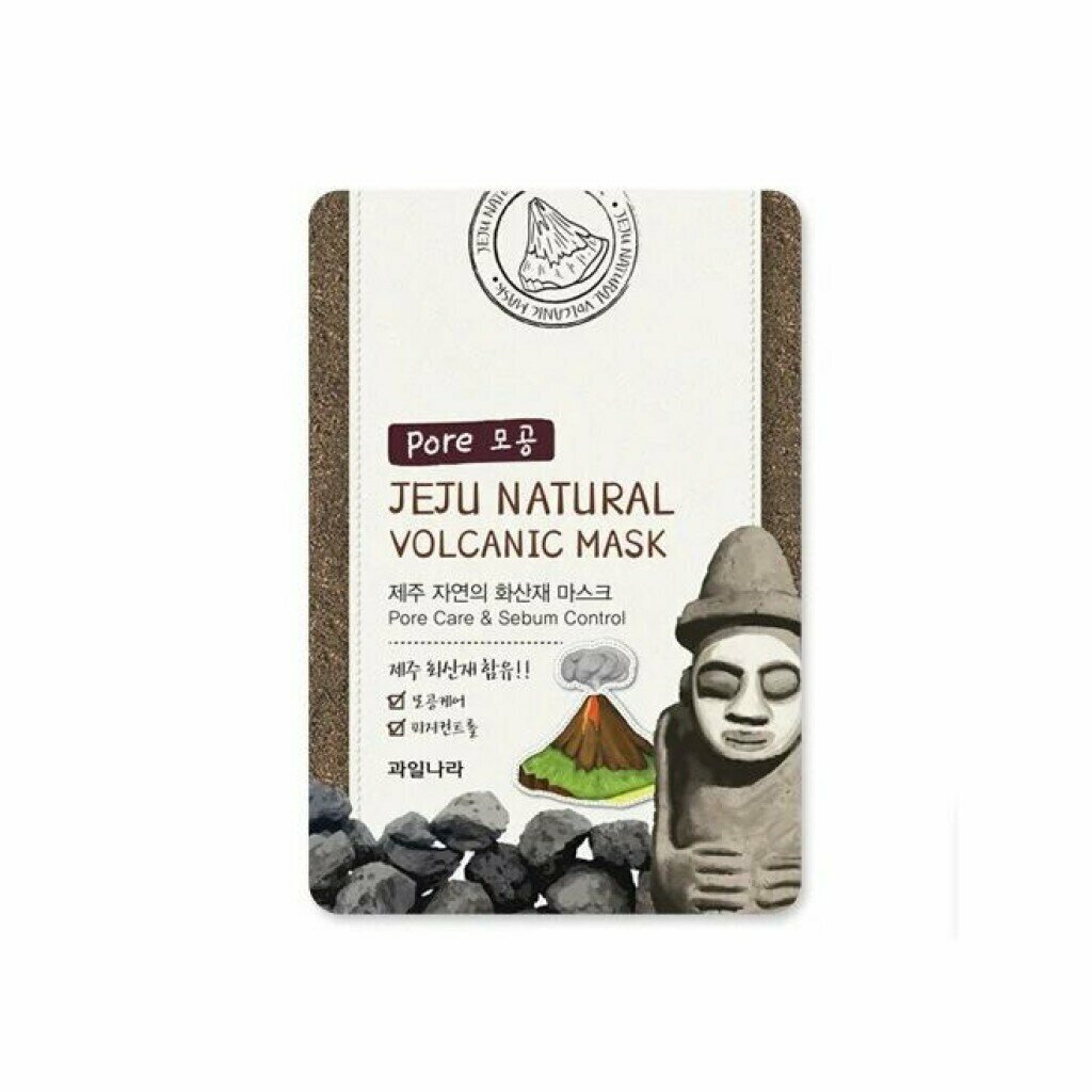 Маска на тканевой основе для лица Welcos Jeju Natural Volcanic Mask Pore Care & Sebum Control 20 мл - фото №2