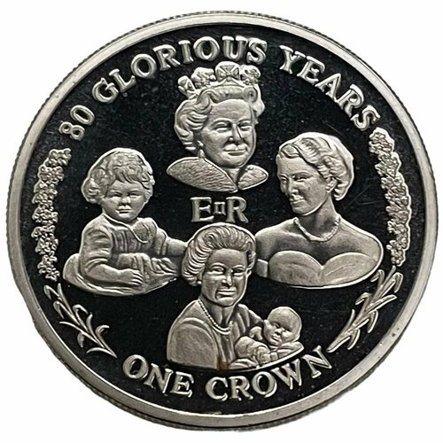 Гибралтар 1 крона 2006 г. (80 лет со дня рождения Королевы Елизаветы II - четыре портрета) (2) клуб нумизмат банкнота 10 фунтов гибралтара 2006 года портрет королевы елизаветы ii