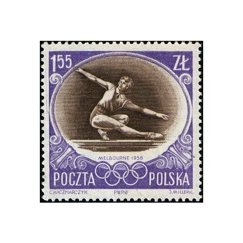 (1956-037) Марка Польша Гимнастика , III Θ 1956 037 марка польша гимнастика iii θ