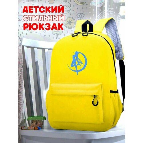 Школьный желтый рюкзак с синим ТТР принтом Sailor Moon Crystal - 46