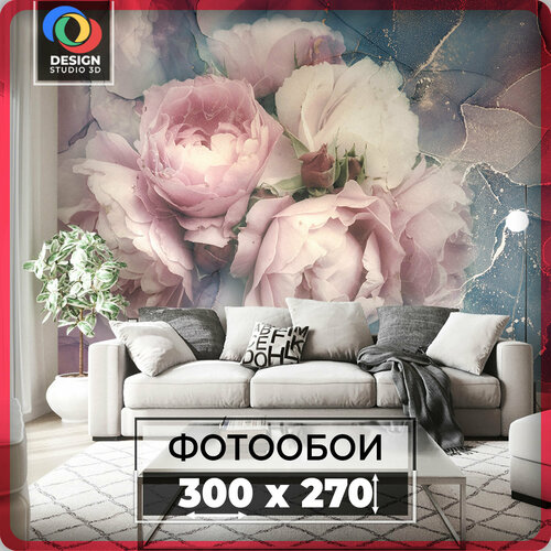 Фотообои 3D на стену флизелиновые Design Studio 3D, размер 300х270