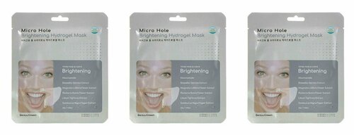 BEAUUGREEN Маска-патч гидрогелевая для лица Micro Hole Brightening Hydrogel Mask 30g - 3 штуки