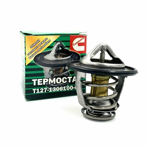 Термостат 82 гр. Электон T127-1306100-08 для а/м Газель Next с дв. Cummins ISF 2.8