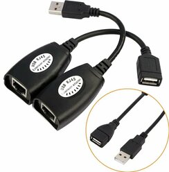 USB удлинитель по витой паре (8P8С)