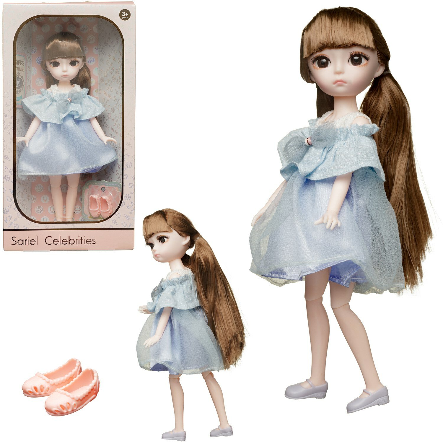 Кукла Junfa в голубом платье 25 см WJ-37773