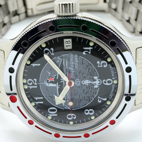 фото Наручные часы восток амфибия, серебряный