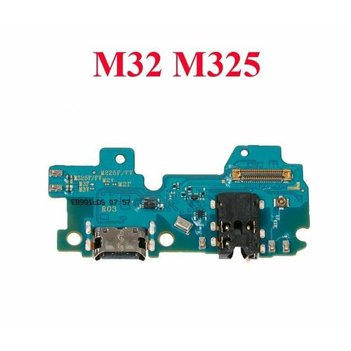 Плата (шлейф) зарядки, нижняя плата для Samsung M32 SM-M325F на системный разъем, микрофон