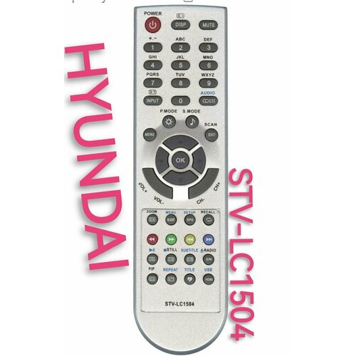 пульт ydx 107 для hyundai хёндай телевизора Пульт STV-LC1504 для HYUNDAI/хёндай телевизора