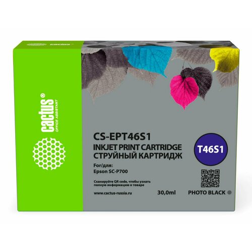 Картридж Cactus CS-EPT46S1 T46S1 фото черный cactus картридж струйный cactus cs ept46s5 t46s5 светло голубой 30мл для epson surecolor sc p700