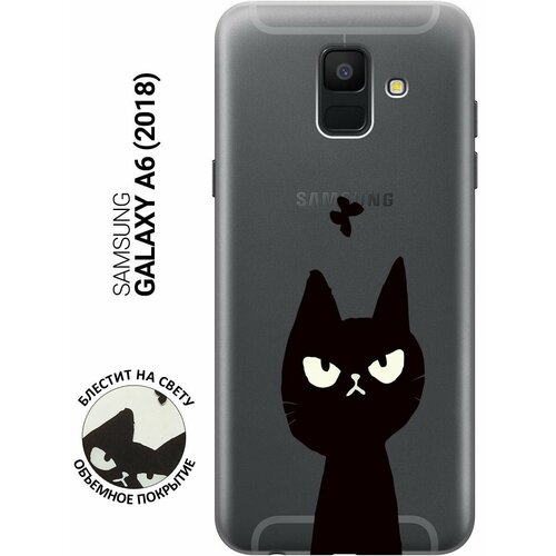 силиконовый чехол на samsung galaxy a6 2018 самсунг а6 2018 с 3d принтом disgruntled cat прозрачный Силиконовый чехол на Samsung Galaxy A6 (2018), Самсунг А6 2018 с 3D принтом Disgruntled Cat прозрачный