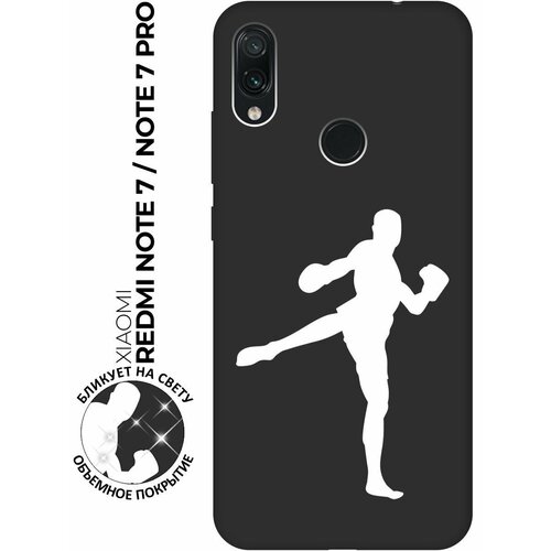 Матовый чехол Kickboxing W для Xiaomi Redmi Note 7 / Note 7 Pro / Сяоми Редми Ноут 7 / Ноут 7 Про с 3D эффектом черный матовый чехол kickboxing для xiaomi redmi 7 сяоми редми 7 с эффектом блика черный