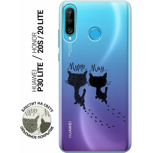 Ультратонкий силиконовый чехол-накладка для Huawei P30 Lite, Honor 20S, Honor 20 Lite с 3D принтом Kittens and trails ультратонкий силиконовый чехол накладка для huawei honor 10 с 3d принтом kittens and trails