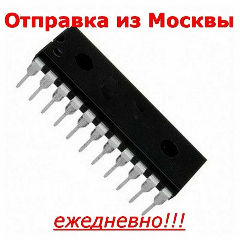 Микросхема TDA4100