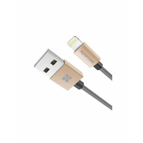 Кабель MFI USB Lightning Promate linkMate-LTF2 (2m) gold 6959144029757