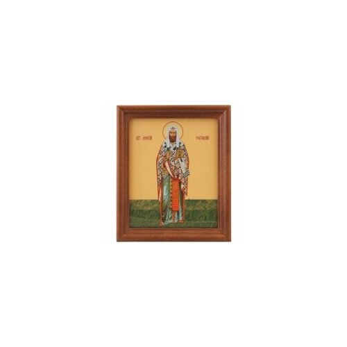 Икона в дер. рамке 11*13 Набор с Днем Ангела фото ламинир. (Леонтий) #164771
