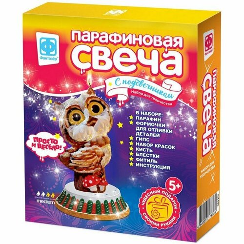 Парафиновая свеча с подсвечником «Сова» (комплект из 5 шт)