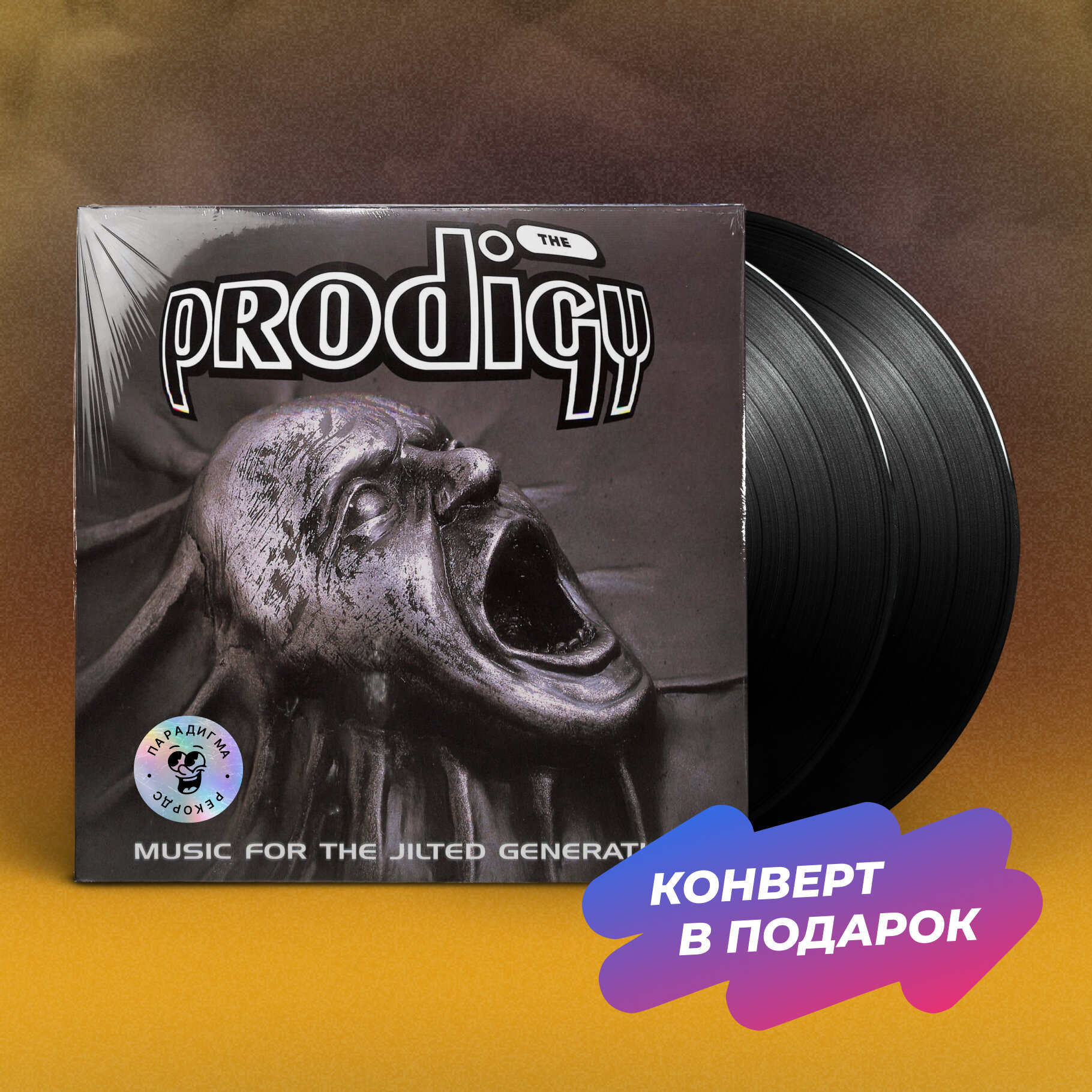 Виниловая пластинка The Prodigy - MUSIC FOR THE JILTED GENERATION (2LP)