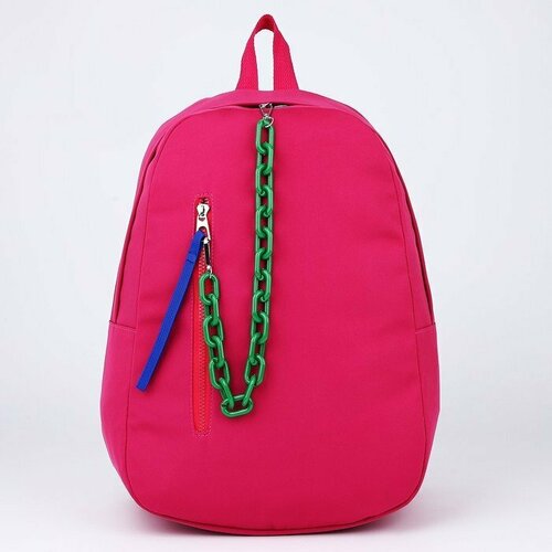 Рюкзак текстильный с карманом, розовый, 45х30х15 см (комплект из 2 шт)