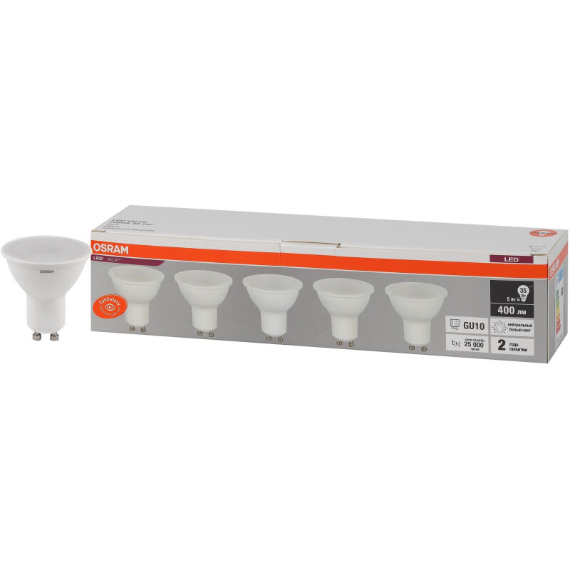 Светодиодная лампа Ledvance-osram Osram LVPAR1635 5SW/840 230V GU10 Экопак1X5 RU 4000К