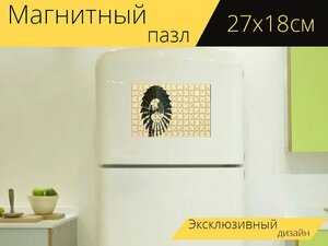 Магнитный пазл "Ветряк, мельница, ветряной водяной насос" на холодильник 27 x 18 см.