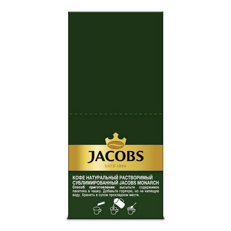 Кофе растворимый Jacobs "Monarch", в 1 уп. 30 пакетиков по 1,8г — фото 1