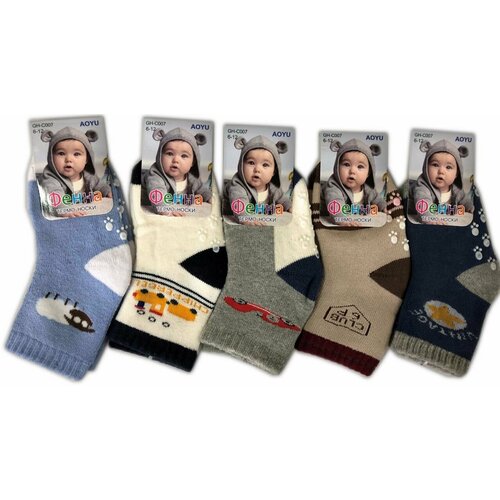 фото Носки фенна "фенна термо носки", 6 пар, размер 6-12, серый, синий