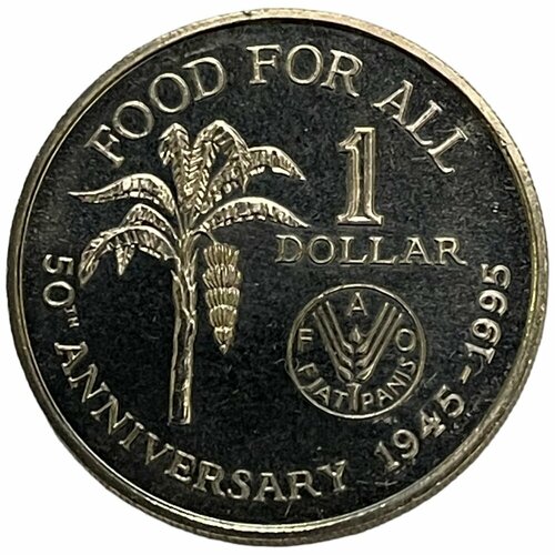 Тринидад и Тобаго 1 доллар 1995 г. (50 лет продовольственной программе - ФАО) (2) тринидад и тобаго 1 доллар 1995 г 50 лет продовольственной программе фао 2