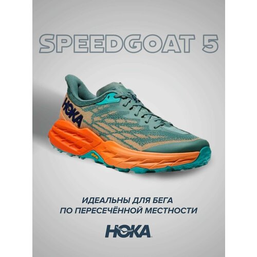 фото Кроссовки hoka speedgoat 5, полнота d, размер us9d/uk8.5/eu42 2/3/jpn27, оранжевый, зеленый