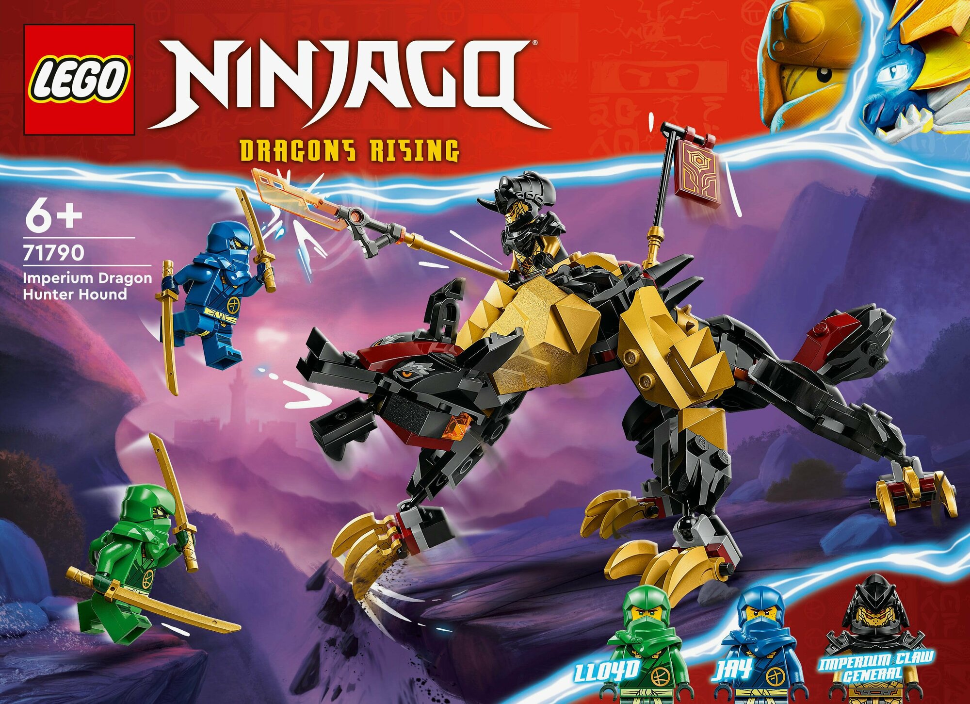 Конструктор LEGO Ninjago 71790 Imperium Dragon Hunter Hound