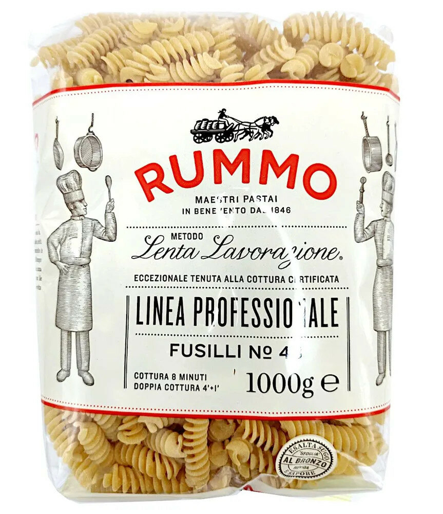 Макароны Фузилли Fusilli № 48, RUMMO Италия, 1000 г * 2 штуки