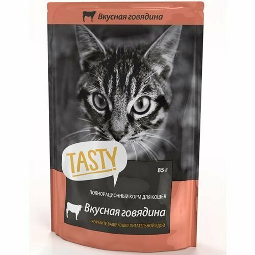 TASTY Petfood консервы для кошек с говядиной в желе 25х85г