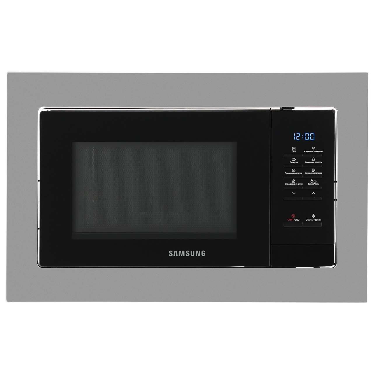 Встраиваемая микроволновая печь Samsung MS23A7013AT