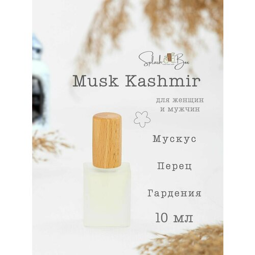 Musk Kashmir духи стойкие