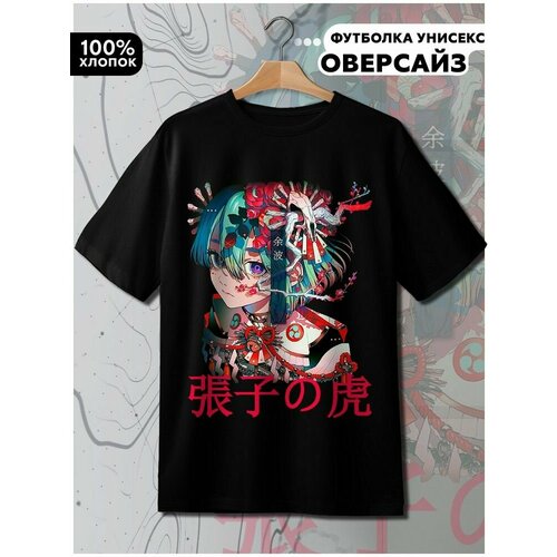 фото Футболка hypnotica, размер l, черный