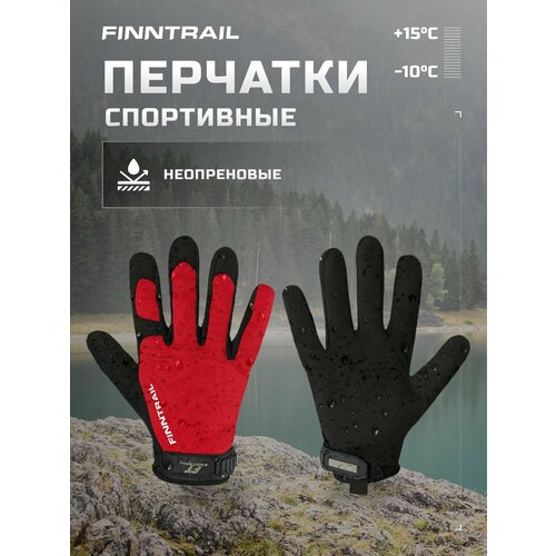 Перчатки Finntrail, размер XL, красный