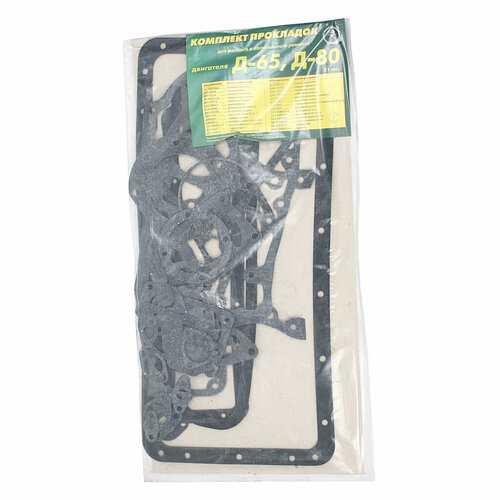 Прокладка двигателя Д-65 полный комплект (31шт.) паронит пак-авто