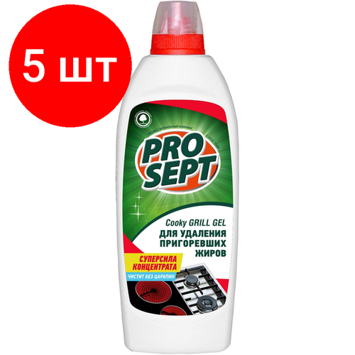 Комплект 5 штук, Средство для удаления жира и нагара Prosept Cooky Grill Gel 0.5л