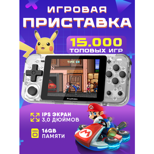 Игровая приставка консоль Q90 64Gb 499000₽
