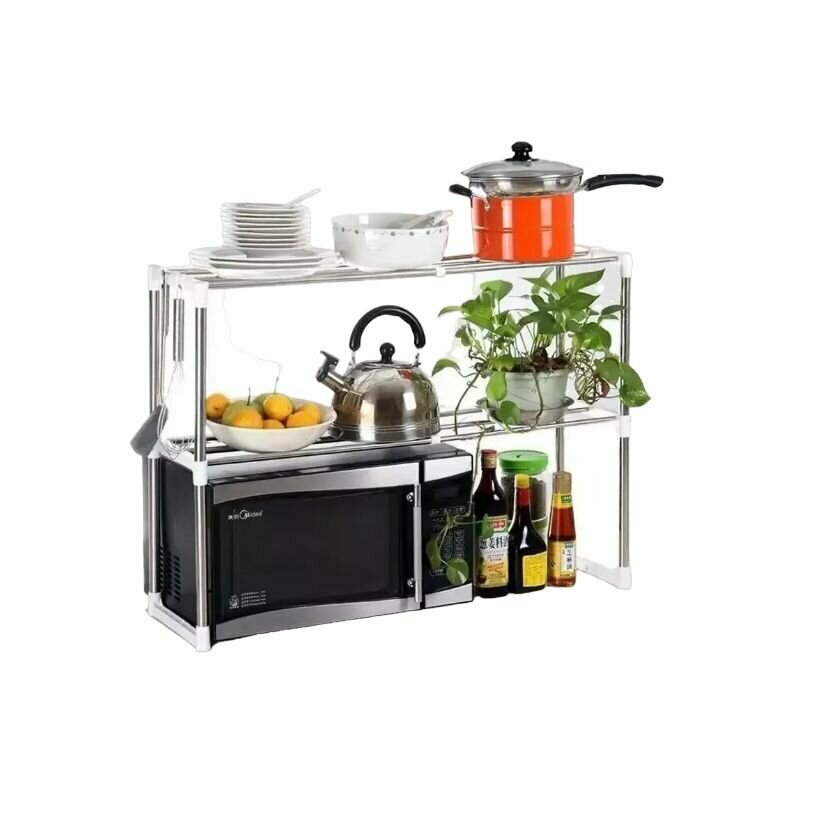 Многофункциональная полка BoutiqueHome-8018, раздвижная, серый