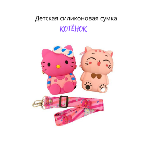 Сумка , красный, бордовый