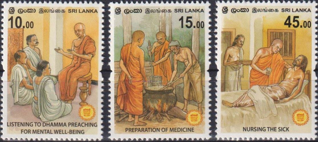 Почтовые марки Шри-Ланка 2020г. "Весак - Принципы заботы" Праздники, Религия MNH