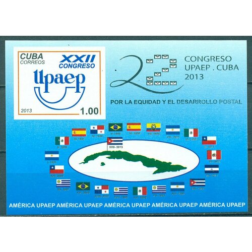 Почтовые марки Куба 2013г. Конгресс UPAEP - Гавана, Куба Почта и филателия, Почтовые услуги, Всемирный почтовый союз MNH