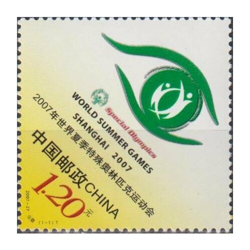 Почтовые марки Китай 2007г. Специальные Олимпийские игры - Шанхай, Китай Олимпийские игры, Спорт MNH