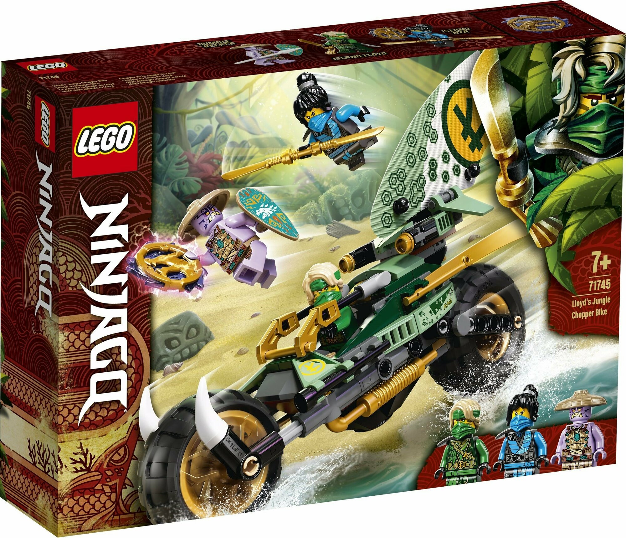 Конструктор LEGO Ninjago 71745 Мотоцикл Ллойда для джунглей