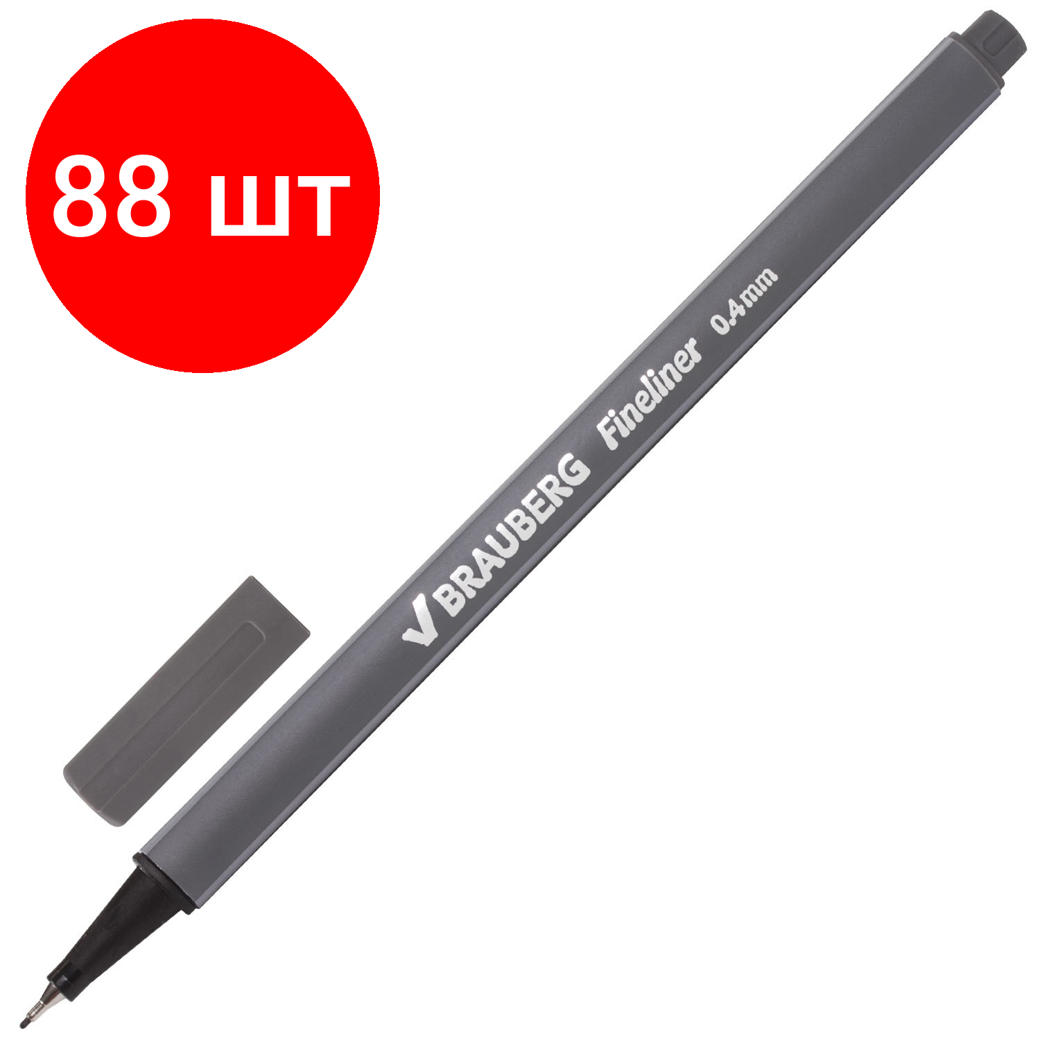 Комплект 88 шт, Ручка капиллярная (линер) BRAUBERG "Aero", серая, трехгранная, металлический наконечник, линия письма 0.4 мм, 142258