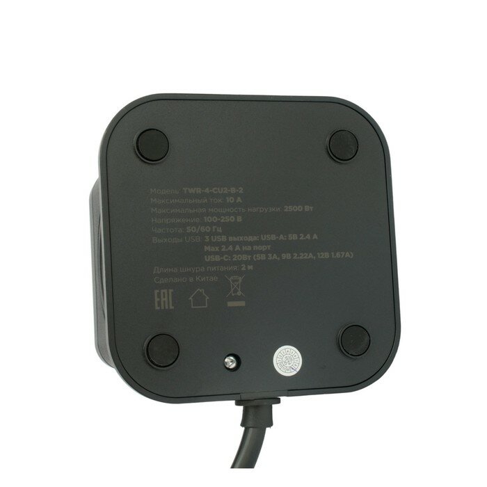 Сетевой фильтр Gembird Cablexpert Tower 4 Sockets 1xType-C PD 2хUSB 2m Black TWR-4-CU2-B-2 — фото 5
